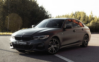 BMW 3 серия, 2019 год, 4 599 789 рублей, 1 фотография
