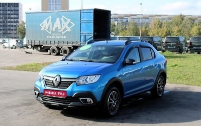 Renault Logan II, 2019 год, 1 399 000 рублей, 1 фотография