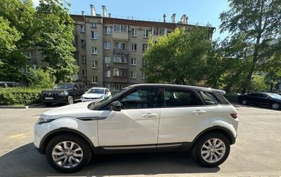 Land Rover Range Rover Evoque I, 2015 год, 2 850 000 рублей, 1 фотография