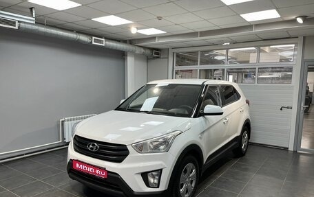 Hyundai Creta I рестайлинг, 2019 год, 1 859 000 рублей, 1 фотография