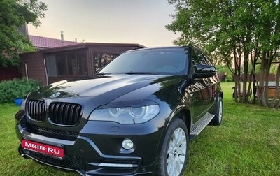 BMW X5, 2009 год, 1 970 000 рублей, 1 фотография