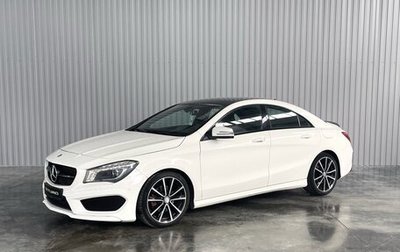 Mercedes-Benz CLA, 2014 год, 1 599 000 рублей, 1 фотография