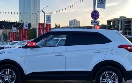 Hyundai Creta I рестайлинг, 2019 год, 1 695 990 рублей, 4 фотография