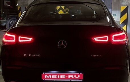Mercedes-Benz GLE Coupe, 2021 год, 12 500 000 рублей, 2 фотография
