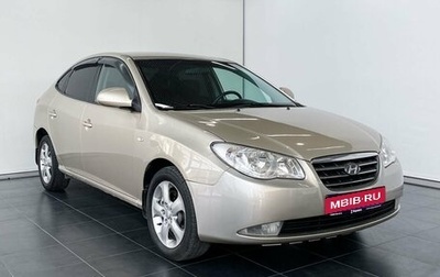 Hyundai Elantra IV, 2007 год, 815 000 рублей, 1 фотография