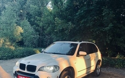 BMW X5, 2008 год, 1 530 000 рублей, 1 фотография