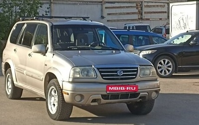 Suzuki Grand Vitara, 2003 год, 625 000 рублей, 1 фотография