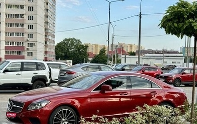 Mercedes-Benz CLS, 2014 год, 2 950 000 рублей, 1 фотография