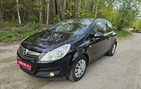 Opel Corsa D, 2007 год, 540 000 рублей, 1 фотография