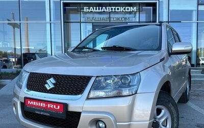 Suzuki Grand Vitara, 2011 год, 1 290 000 рублей, 1 фотография