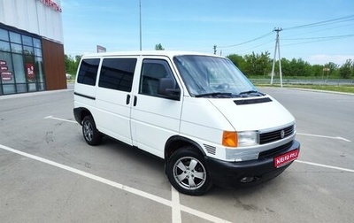 Volkswagen Transporter T4, 2001 год, 900 000 рублей, 1 фотография