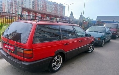 Volkswagen Passat B3, 1991 год, 210 000 рублей, 1 фотография