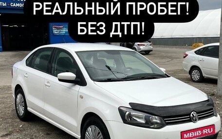 Volkswagen Polo VI (EU Market), 2010 год, 755 000 рублей, 1 фотография