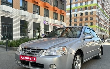 KIA Cerato I, 2005 год, 295 000 рублей, 1 фотография