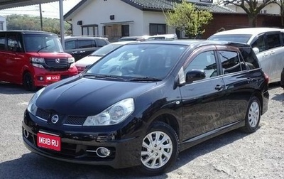 Nissan Wingroad III, 2011 год, 754 000 рублей, 1 фотография