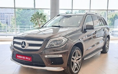 Mercedes-Benz GL-Класс, 2014 год, 3 100 000 рублей, 1 фотография