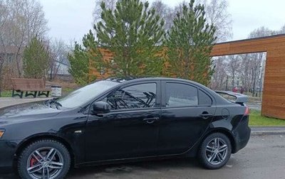 Mitsubishi Lancer IX, 2007 год, 550 000 рублей, 1 фотография