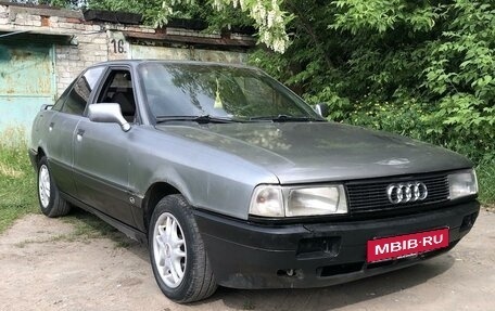 Audi 80, 1990 год, 119 000 рублей, 1 фотография