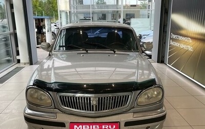 ГАЗ 31105 «Волга», 2005 год, 199 000 рублей, 1 фотография