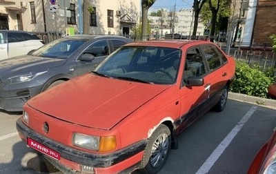 Volkswagen Passat B3, 1989 год, 60 000 рублей, 1 фотография