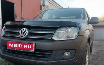 Volkswagen Amarok I рестайлинг, 2013 год, 1 499 000 рублей, 1 фотография