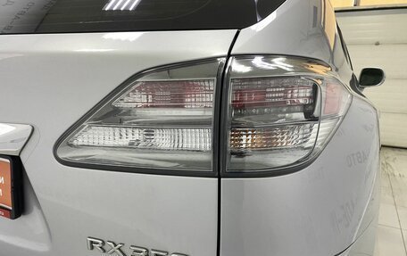 Lexus RX III, 2009 год, 2 058 000 рублей, 9 фотография