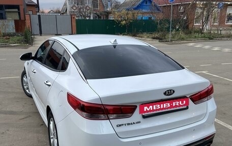 KIA Optima IV, 2017 год, 1 200 000 рублей, 2 фотография