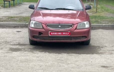 Hyundai Accent II, 2004 год, 500 000 рублей, 2 фотография