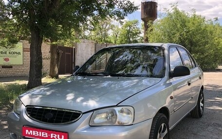 Hyundai Accent II, 2005 год, 315 000 рублей, 3 фотография