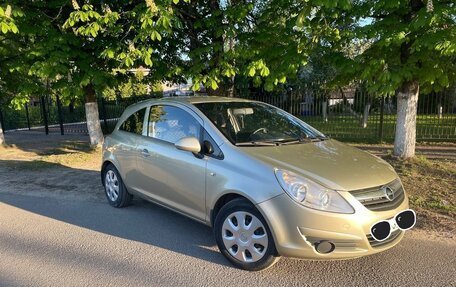 Opel Corsa D, 2008 год, 540 000 рублей, 3 фотография