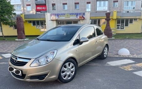 Opel Corsa D, 2008 год, 540 000 рублей, 2 фотография