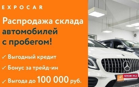 Hyundai Santa Fe III рестайлинг, 2011 год, 1 570 000 рублей, 2 фотография