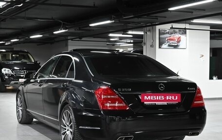 Mercedes-Benz S-Класс, 2010 год, 1 995 000 рублей, 2 фотография