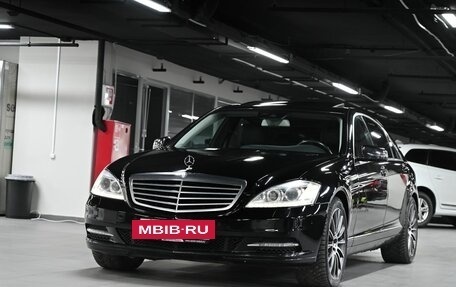 Mercedes-Benz S-Класс, 2010 год, 1 995 000 рублей, 4 фотография