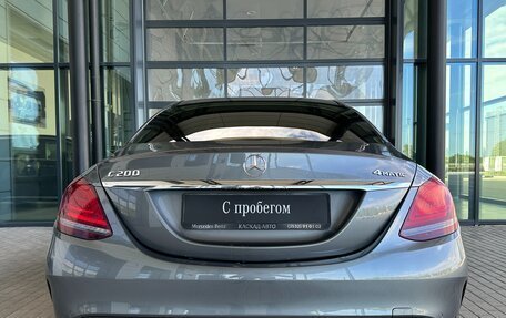 Mercedes-Benz C-Класс, 2020 год, 3 950 000 рублей, 5 фотография