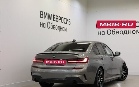 BMW 3 серия, 2020 год, 5 390 000 рублей, 2 фотография