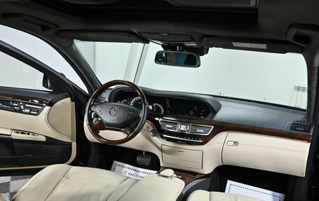 Mercedes-Benz S-Класс, 2013 год, 1 649 000 рублей, 5 фотография