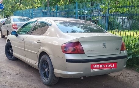 Peugeot 407, 2006 год, 2 фотография