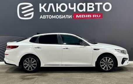 KIA Optima IV, 2018 год, 1 880 000 рублей, 4 фотография