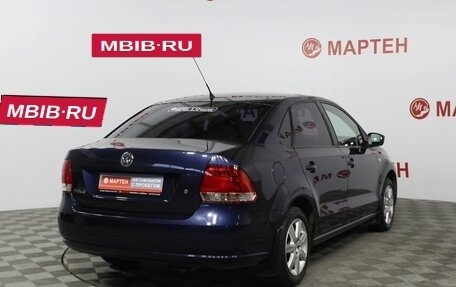 Volkswagen Polo VI (EU Market), 2010 год, 770 000 рублей, 6 фотография