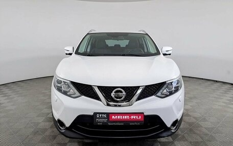 Nissan Qashqai, 2017 год, 2 585 000 рублей, 2 фотография