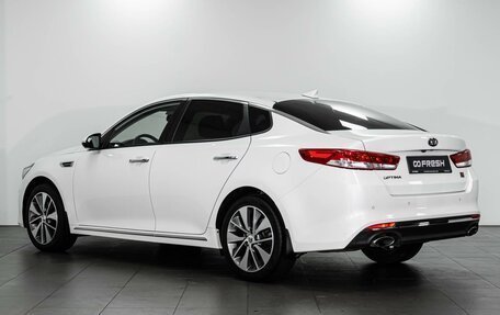 KIA Optima IV, 2017 год, 2 329 000 рублей, 2 фотография