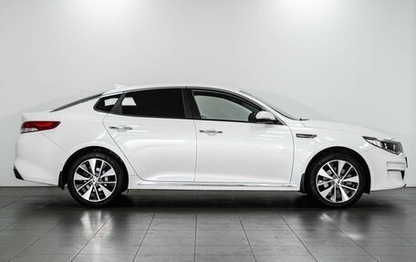 KIA Optima IV, 2017 год, 2 329 000 рублей, 5 фотография