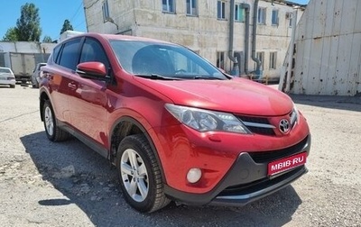 Toyota RAV4, 2013 год, 2 010 000 рублей, 1 фотография