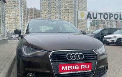 Audi A1, 2011 год, 1 180 000 рублей, 1 фотография