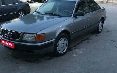 Audi 100, 1991 год, 370 000 рублей, 1 фотография