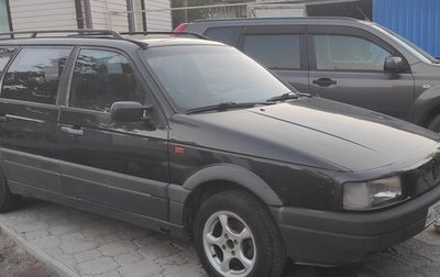 Volkswagen Passat B3, 1992 год, 135 000 рублей, 1 фотография