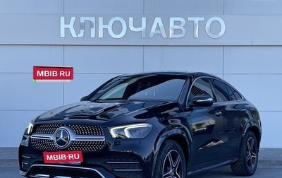 Mercedes-Benz GLE Coupe, 2021 год, 11 886 000 рублей, 1 фотография