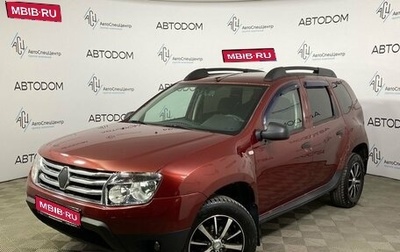 Renault Duster I рестайлинг, 2013 год, 770 000 рублей, 1 фотография