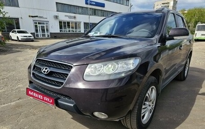 Hyundai Santa Fe III рестайлинг, 2008 год, 1 320 000 рублей, 1 фотография